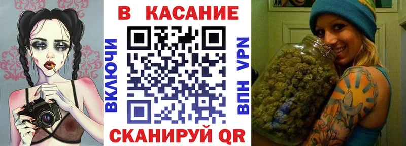 Купить КОКАИН  МЕФ  Alpha-PVP  Конопля  NBOMe  ГАШ  Данков