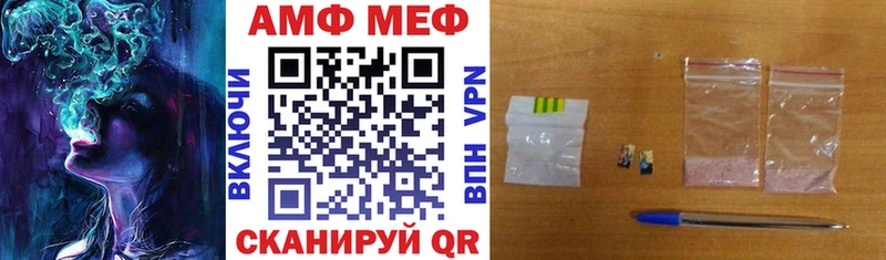 Амфетамин VHQ Данков