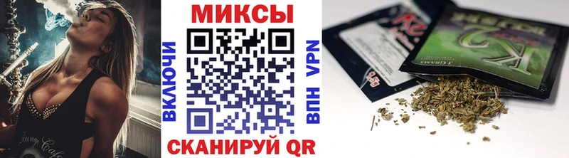 Бутират оксана  Купить закладки  Данков 