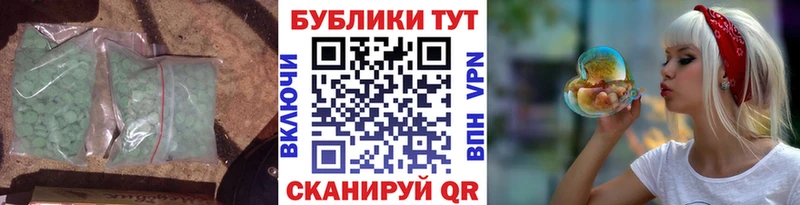 Купить  Данков  ЭКСТАЗИ Punisher 