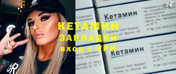 гашиш Кинешма