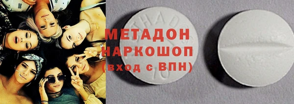 гашиш Кинешма