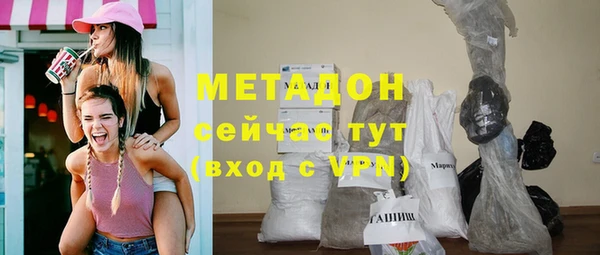 PSILOCYBIN Киреевск
