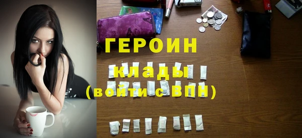 PSILOCYBIN Киреевск