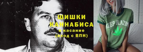 гашиш Кинешма