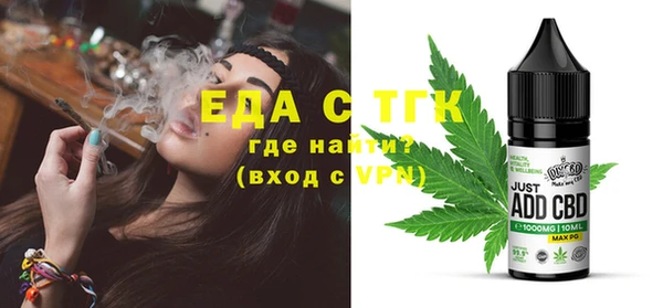 PSILOCYBIN Киреевск