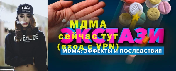PSILOCYBIN Киреевск