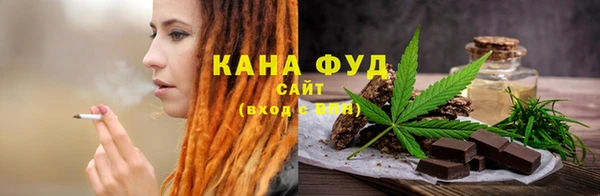 PSILOCYBIN Киреевск