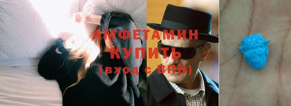 PSILOCYBIN Киреевск