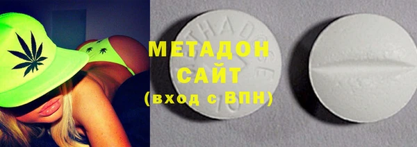 гашиш Кинешма