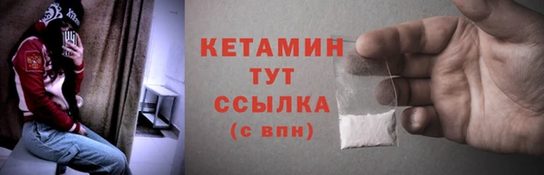 PSILOCYBIN Киреевск