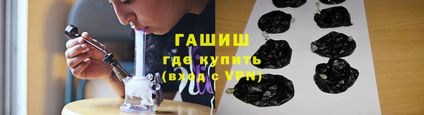 PSILOCYBIN Киреевск