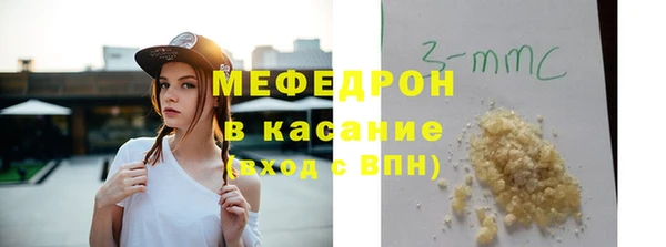 ALPHA PVP Киренск