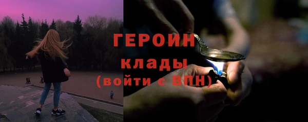 ALPHA PVP Киренск