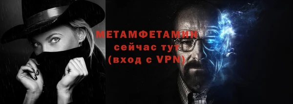 PSILOCYBIN Киреевск