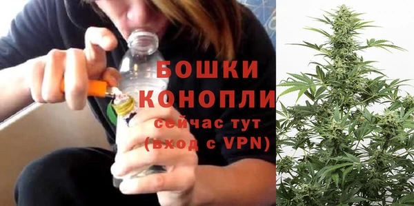 гашиш Кинешма