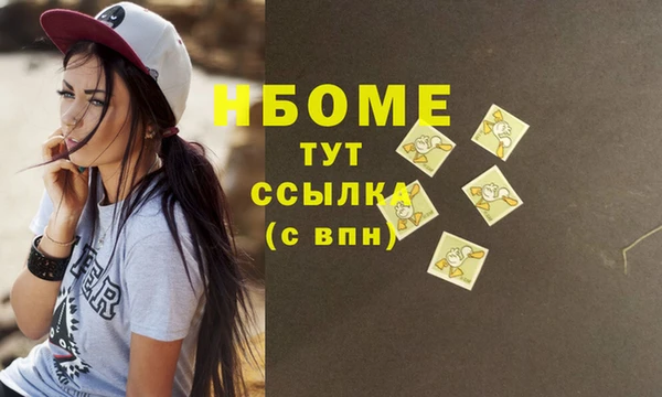 PSILOCYBIN Киреевск