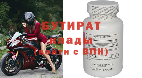 гашиш Кинешма