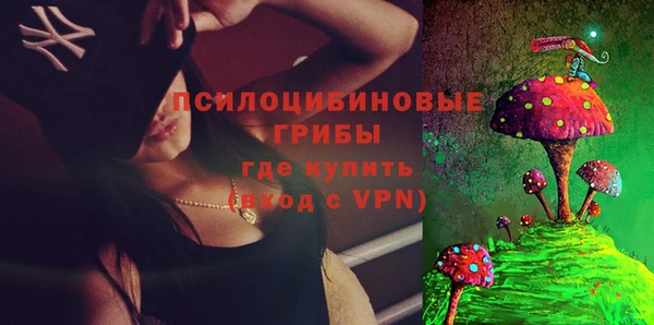 гашиш Кинешма