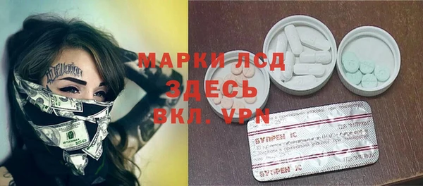гашиш Кинешма