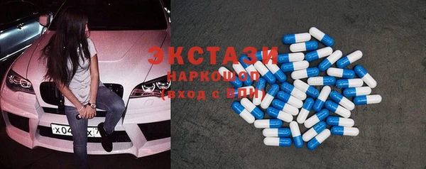гашиш Кинешма
