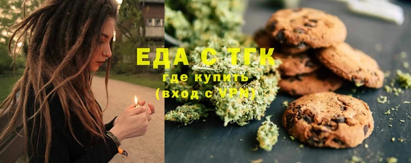 гашиш Кинешма
