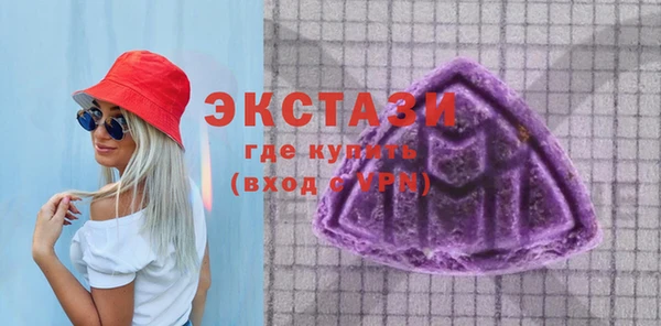 PSILOCYBIN Киреевск