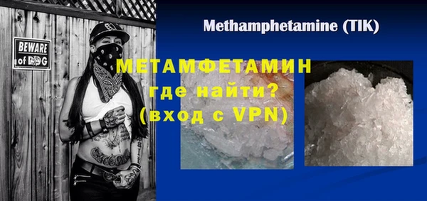 гашиш Кинешма