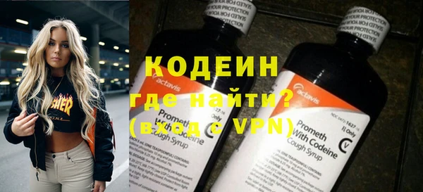 ALPHA PVP Киренск