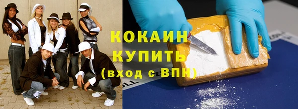 PSILOCYBIN Киреевск