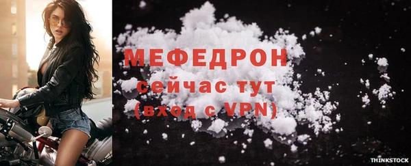 PSILOCYBIN Киреевск