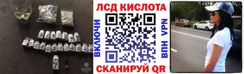 ЛСД экстази ecstasy Данков